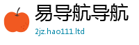 2025新澳门天天精准大全谜语与7777788888管家婆老家凤凰网